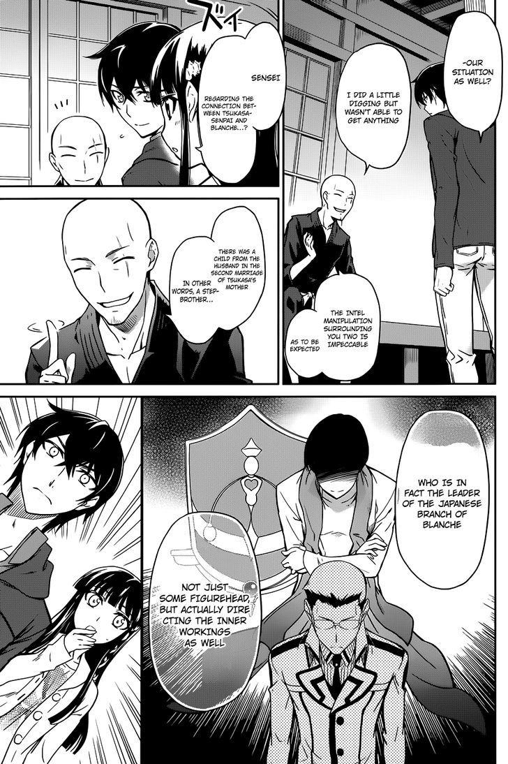 Mahouka Koukou No Rettousei - Chapter 16 : Making A Stand