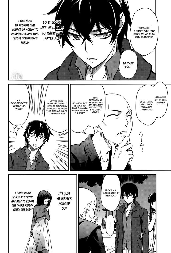 Mahouka Koukou No Rettousei - Chapter 16 : Making A Stand