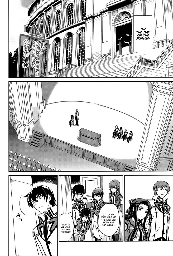 Mahouka Koukou No Rettousei - Chapter 16 : Making A Stand