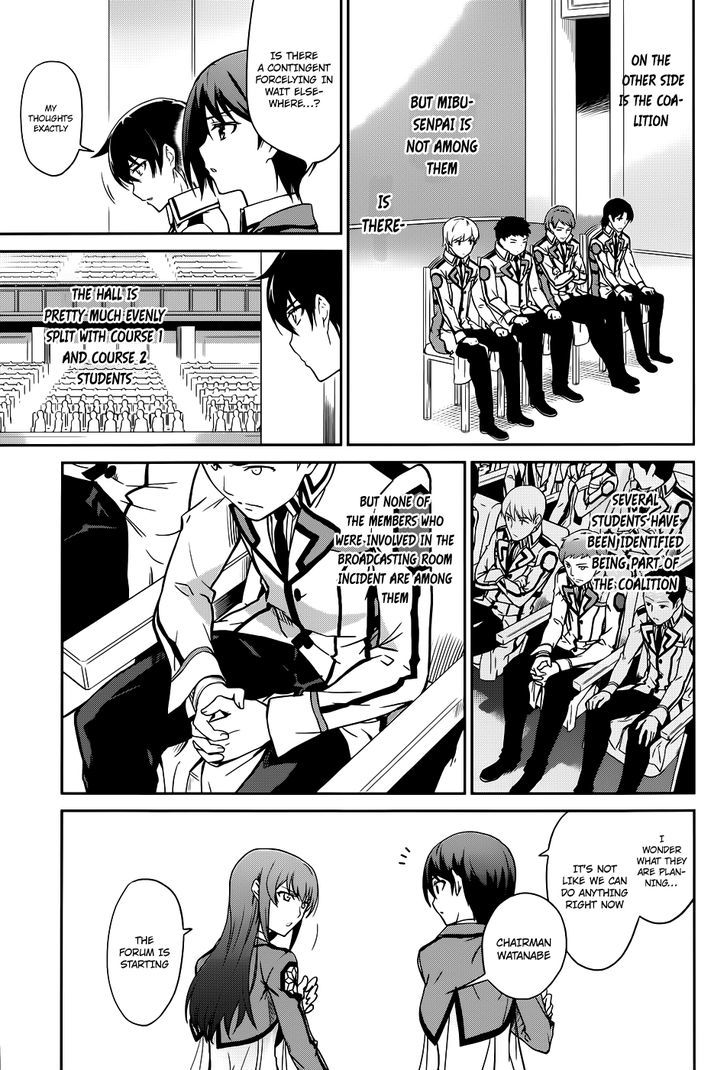 Mahouka Koukou No Rettousei - Chapter 16 : Making A Stand