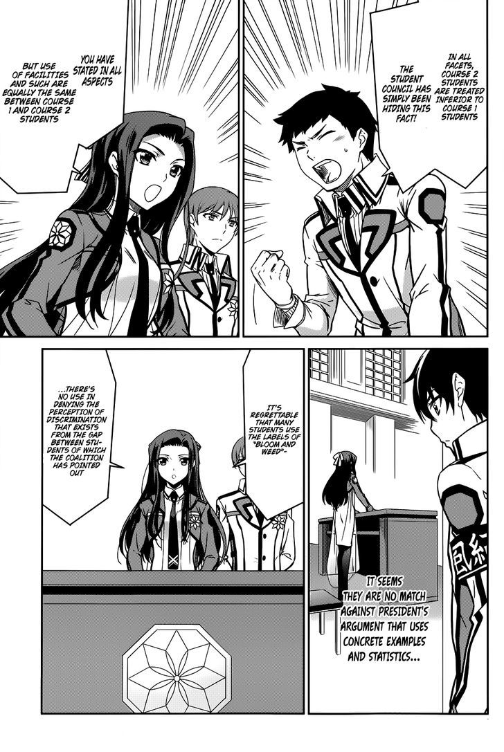 Mahouka Koukou No Rettousei - Chapter 16 : Making A Stand