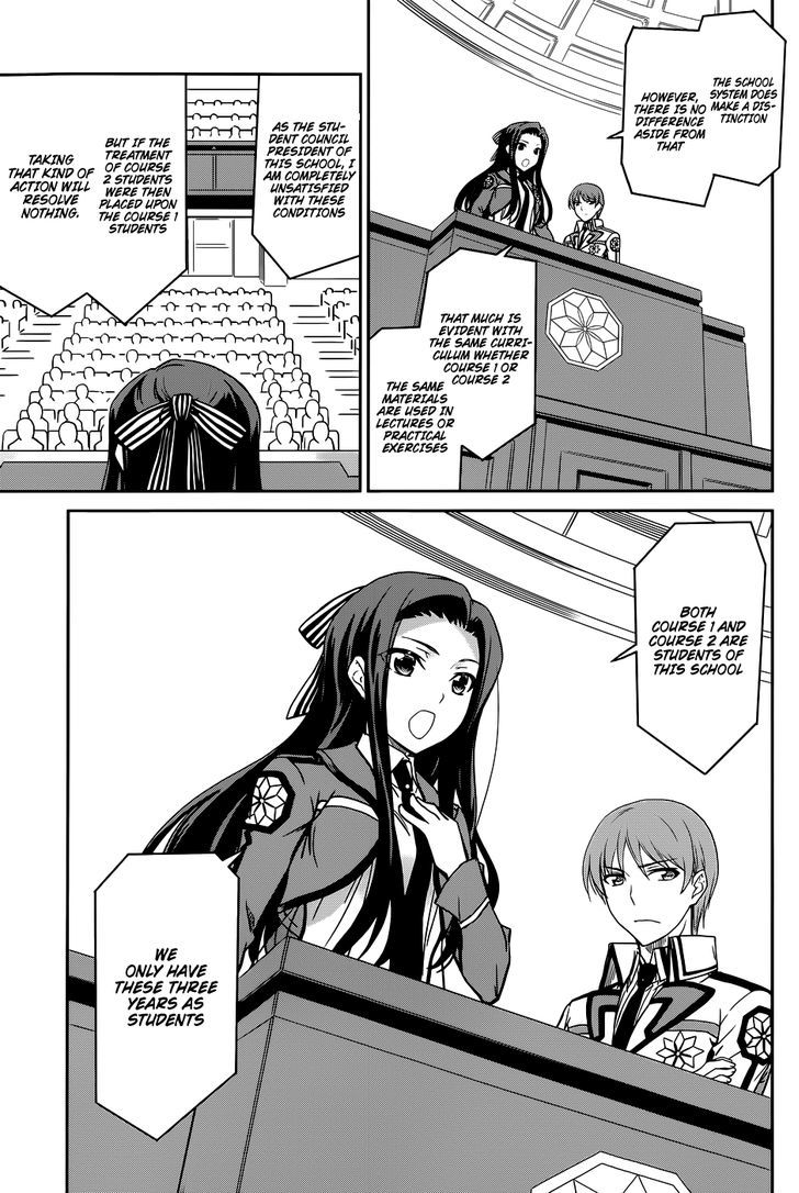 Mahouka Koukou No Rettousei - Chapter 16 : Making A Stand