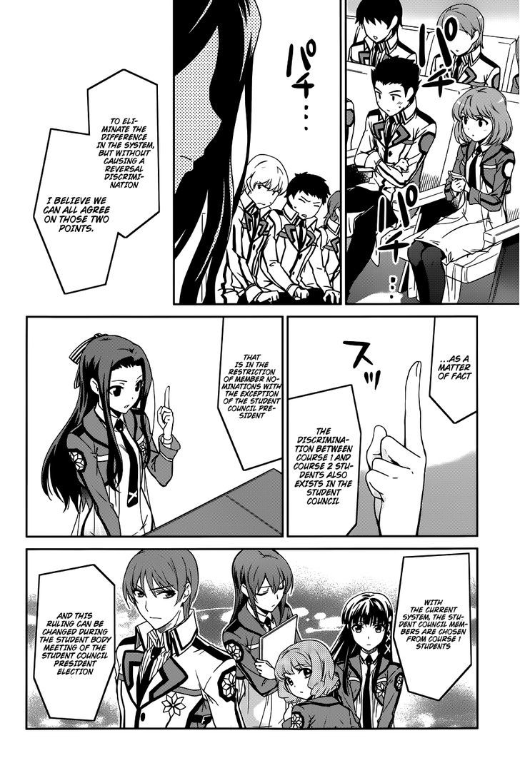 Mahouka Koukou No Rettousei - Chapter 16 : Making A Stand