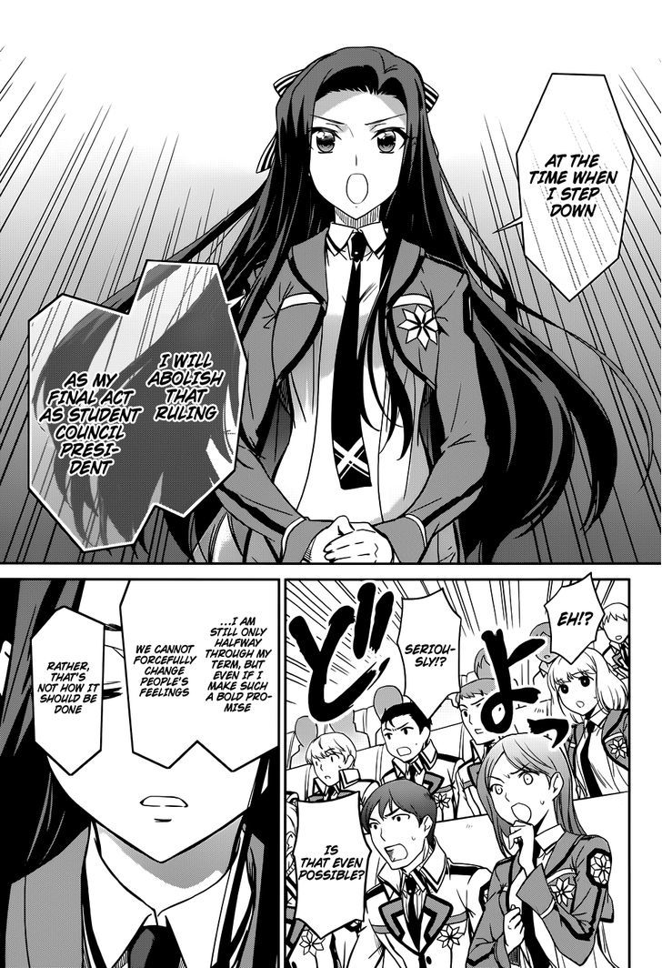 Mahouka Koukou No Rettousei - Chapter 16 : Making A Stand