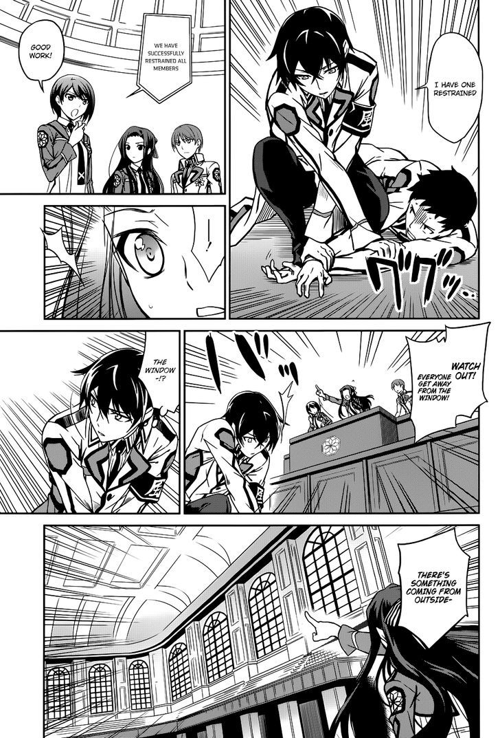 Mahouka Koukou No Rettousei - Chapter 16 : Making A Stand