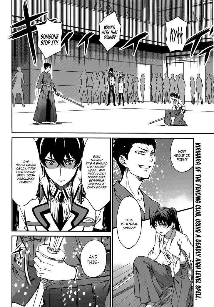 Mahouka Koukou No Rettousei - Chapter 11 : Trouble=The Beginning 2