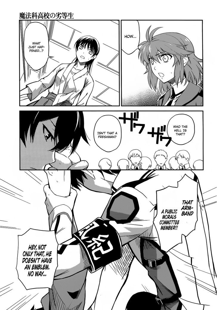 Mahouka Koukou No Rettousei - Chapter 11 : Trouble=The Beginning 2