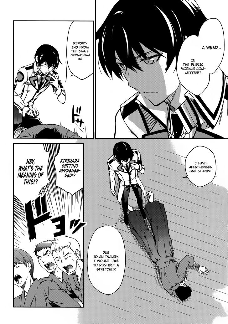 Mahouka Koukou No Rettousei - Chapter 11 : Trouble=The Beginning 2