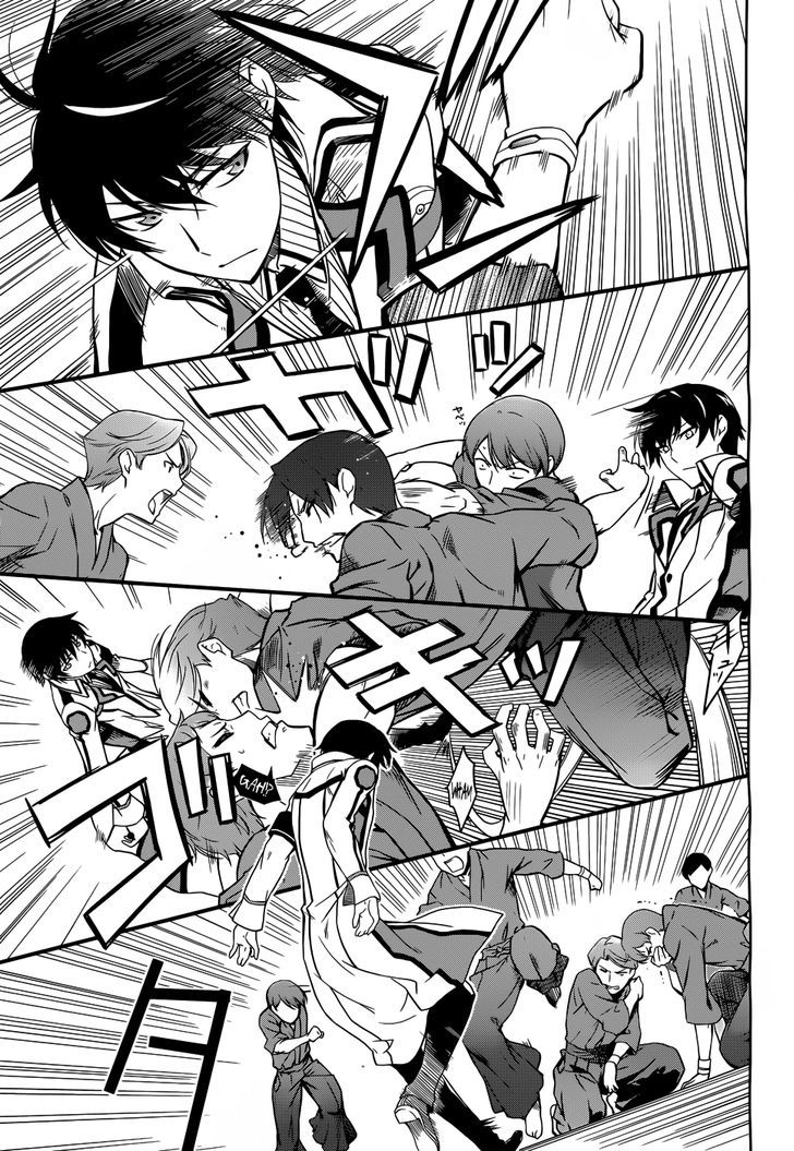 Mahouka Koukou No Rettousei - Chapter 11 : Trouble=The Beginning 2