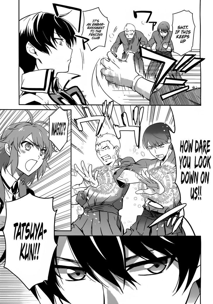 Mahouka Koukou No Rettousei - Chapter 11 : Trouble=The Beginning 2