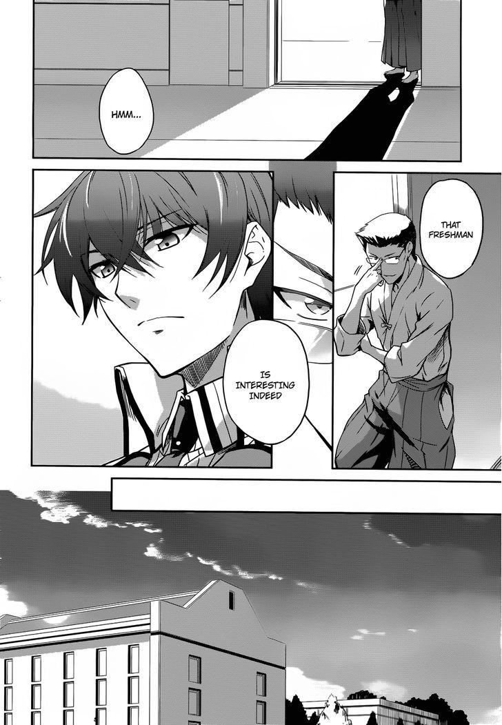 Mahouka Koukou No Rettousei - Chapter 11 : Trouble=The Beginning 2