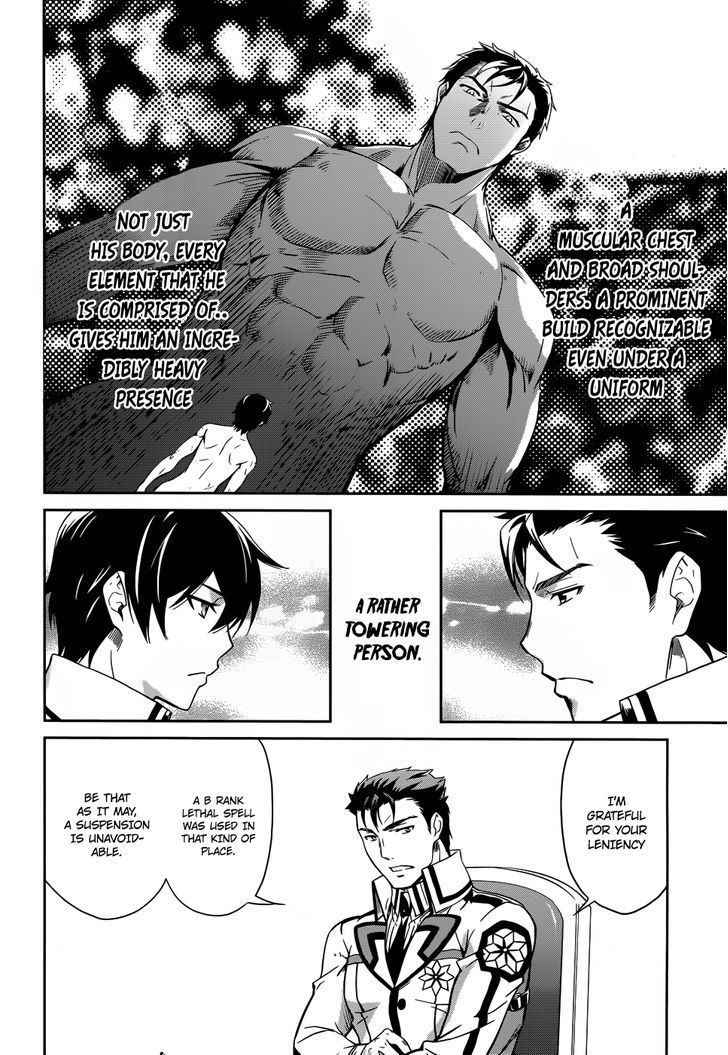 Mahouka Koukou No Rettousei - Chapter 11 : Trouble=The Beginning 2