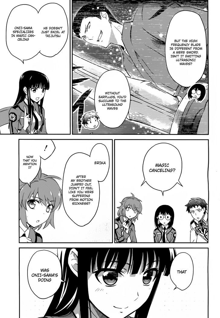 Mahouka Koukou No Rettousei - Chapter 11 : Trouble=The Beginning 2