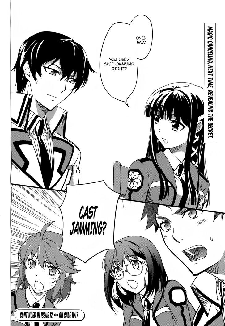 Mahouka Koukou No Rettousei - Chapter 11 : Trouble=The Beginning 2