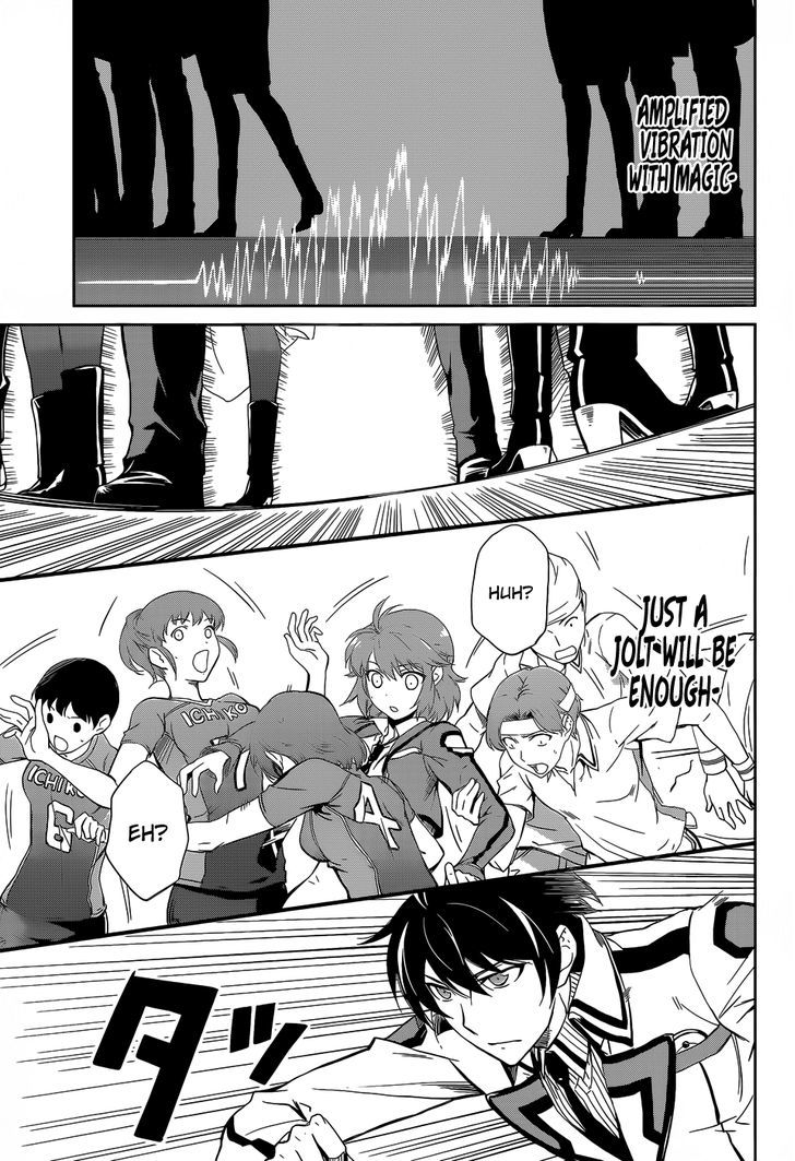 Mahouka Koukou No Rettousei - Chapter 10 : Trouble=The Beginning