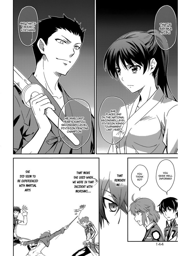 Mahouka Koukou No Rettousei - Chapter 10 : Trouble=The Beginning