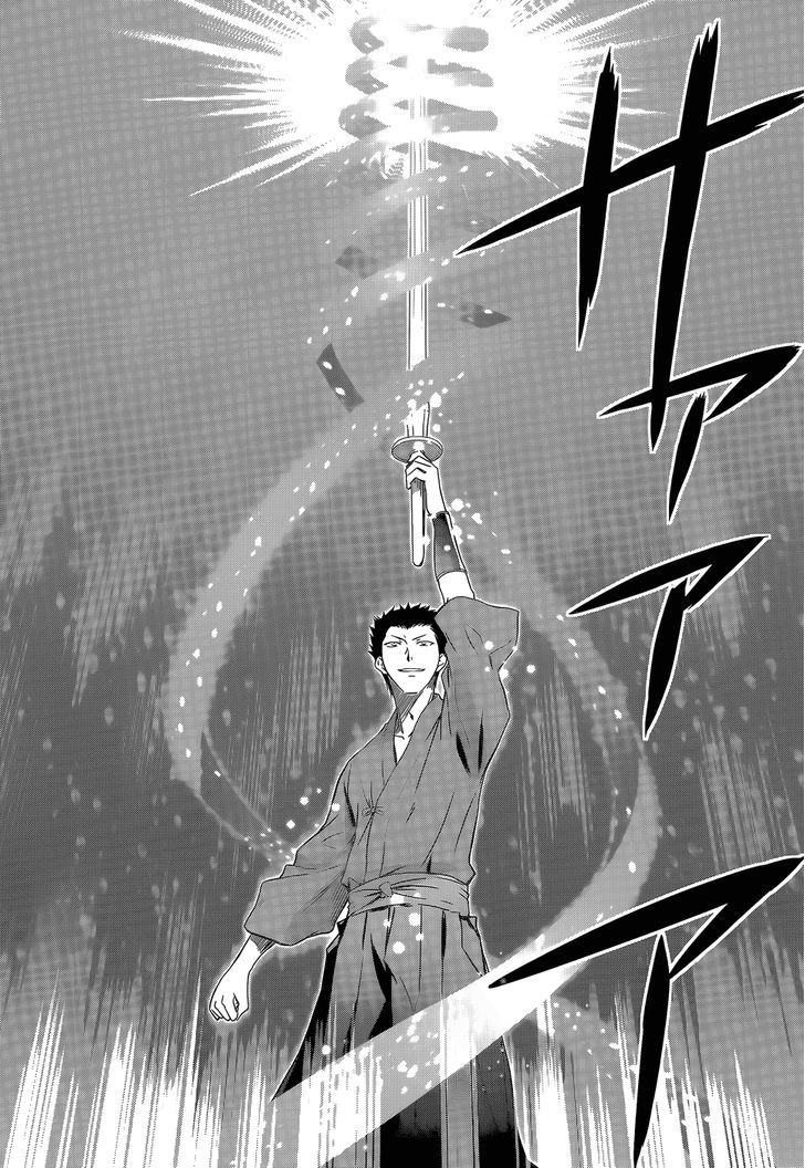 Mahouka Koukou No Rettousei - Chapter 10 : Trouble=The Beginning