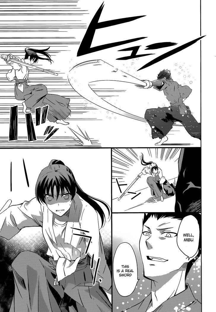 Mahouka Koukou No Rettousei - Chapter 10 : Trouble=The Beginning