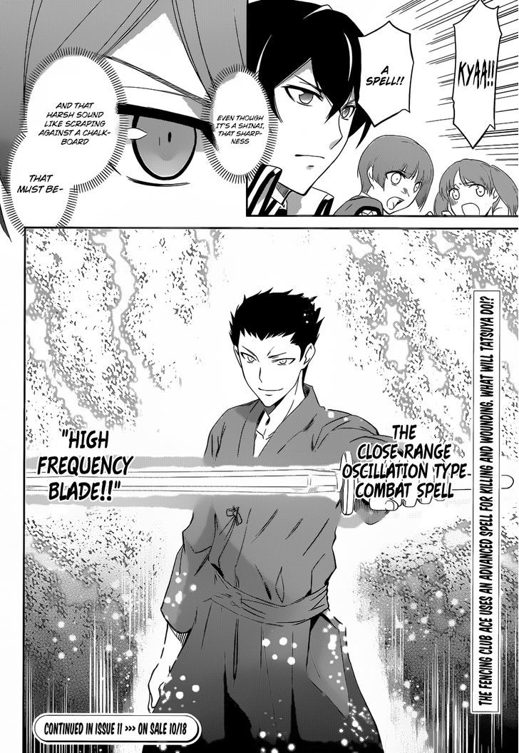 Mahouka Koukou No Rettousei - Chapter 10 : Trouble=The Beginning