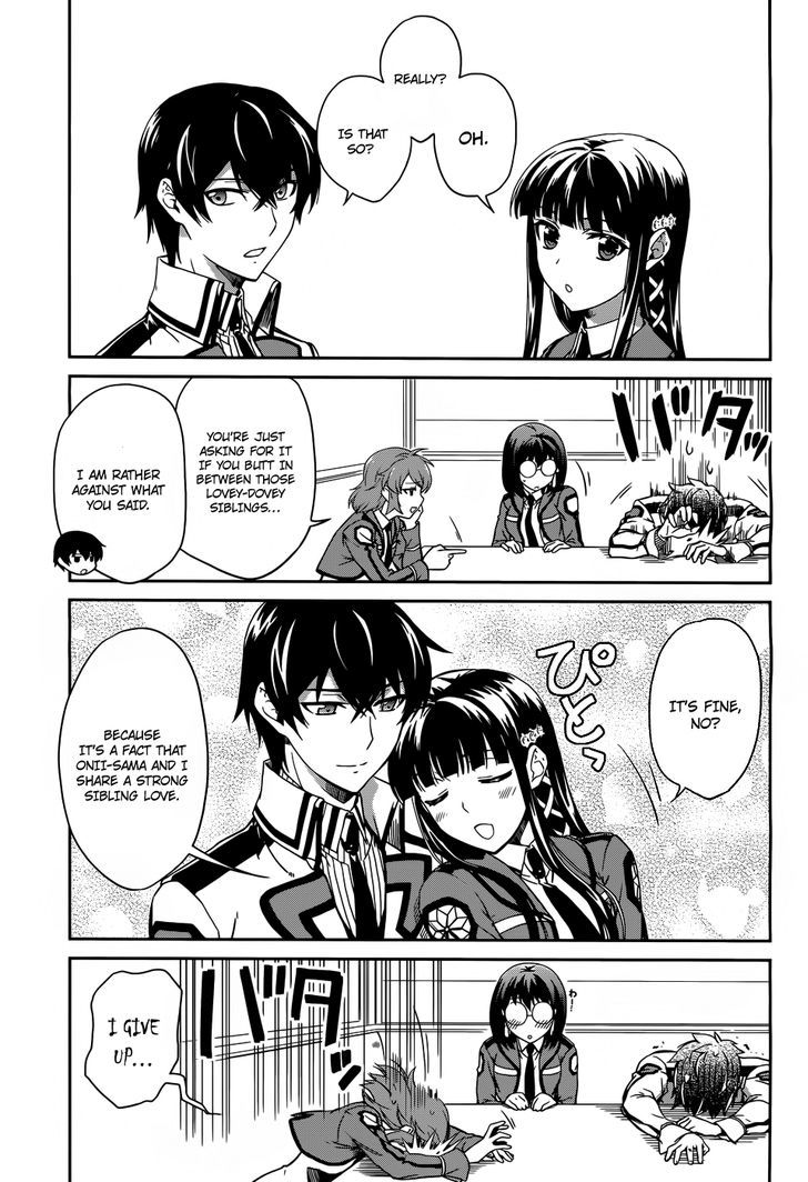 Mahouka Koukou No Rettousei - Chapter 12 : Hidden Skill