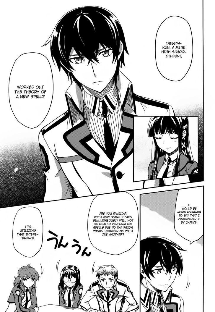 Mahouka Koukou No Rettousei - Chapter 12 : Hidden Skill