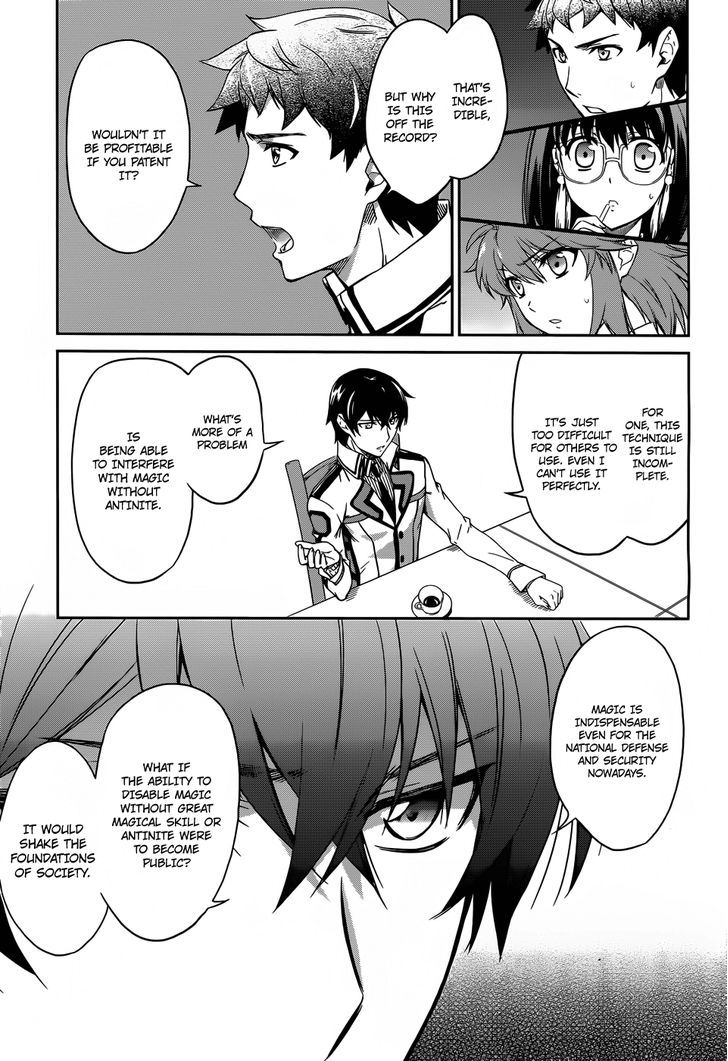 Mahouka Koukou No Rettousei - Chapter 12 : Hidden Skill