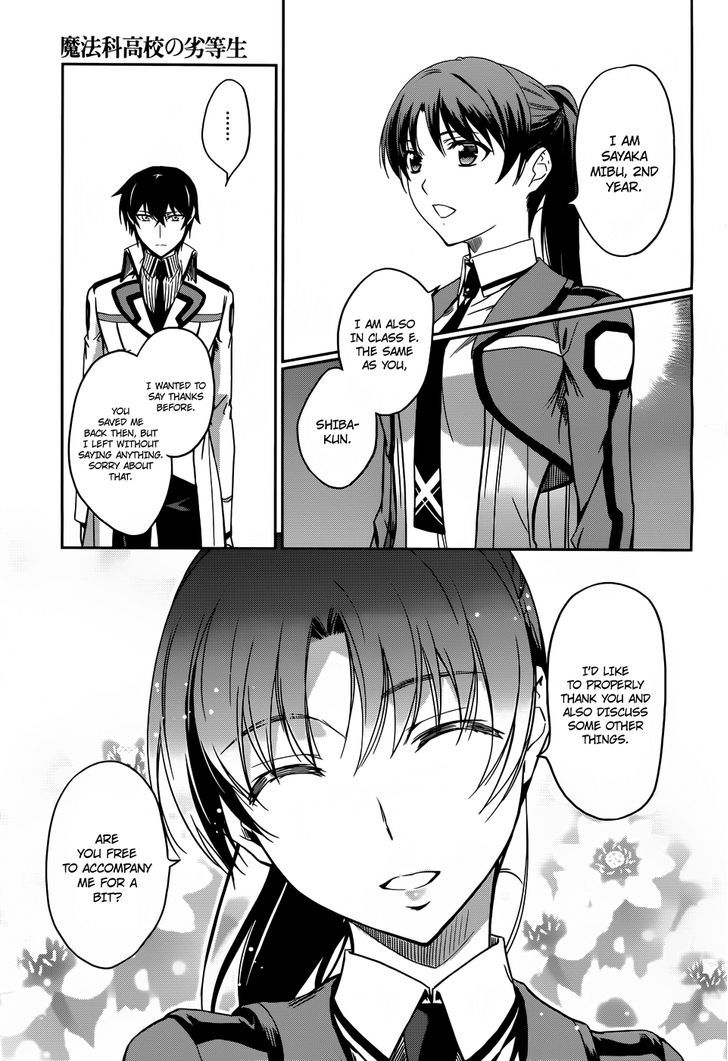 Mahouka Koukou No Rettousei - Chapter 12 : Hidden Skill