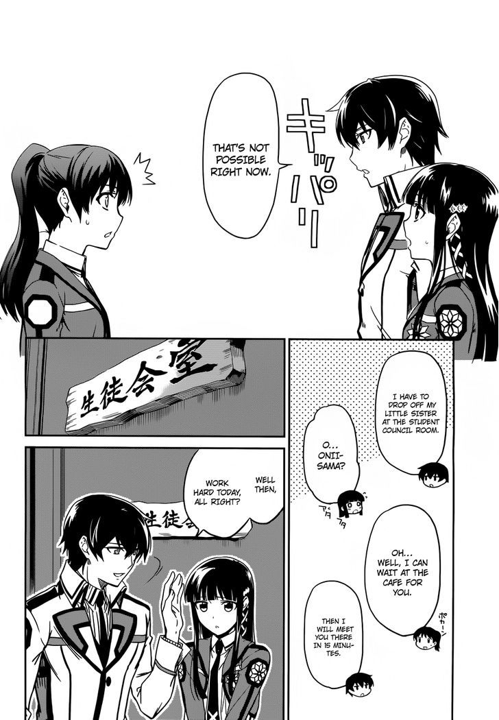 Mahouka Koukou No Rettousei - Chapter 12 : Hidden Skill