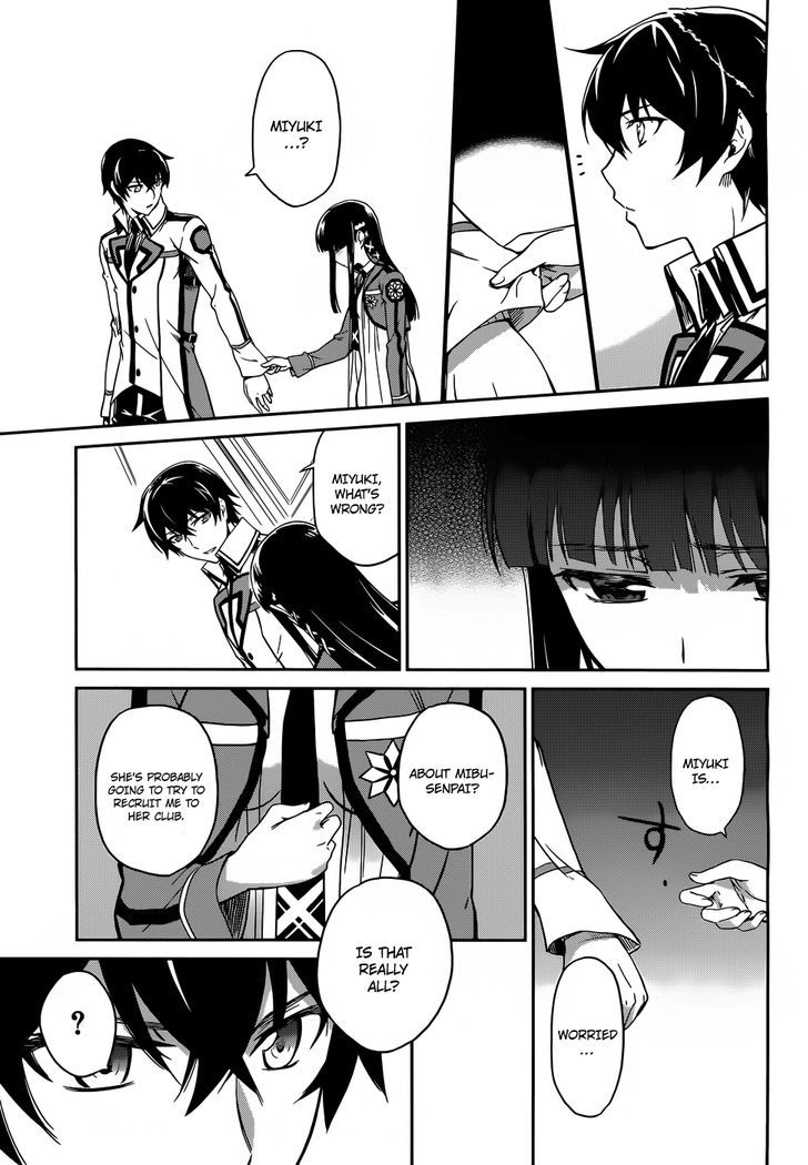 Mahouka Koukou No Rettousei - Chapter 12 : Hidden Skill