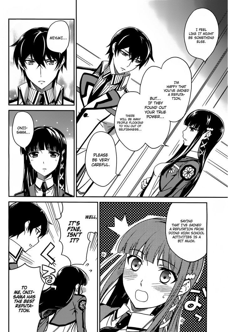 Mahouka Koukou No Rettousei - Chapter 12 : Hidden Skill