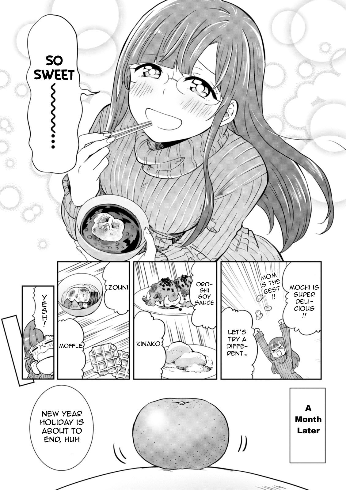 Hime No Dameshi - Vol.3 Chapter 26: Hime And New Year