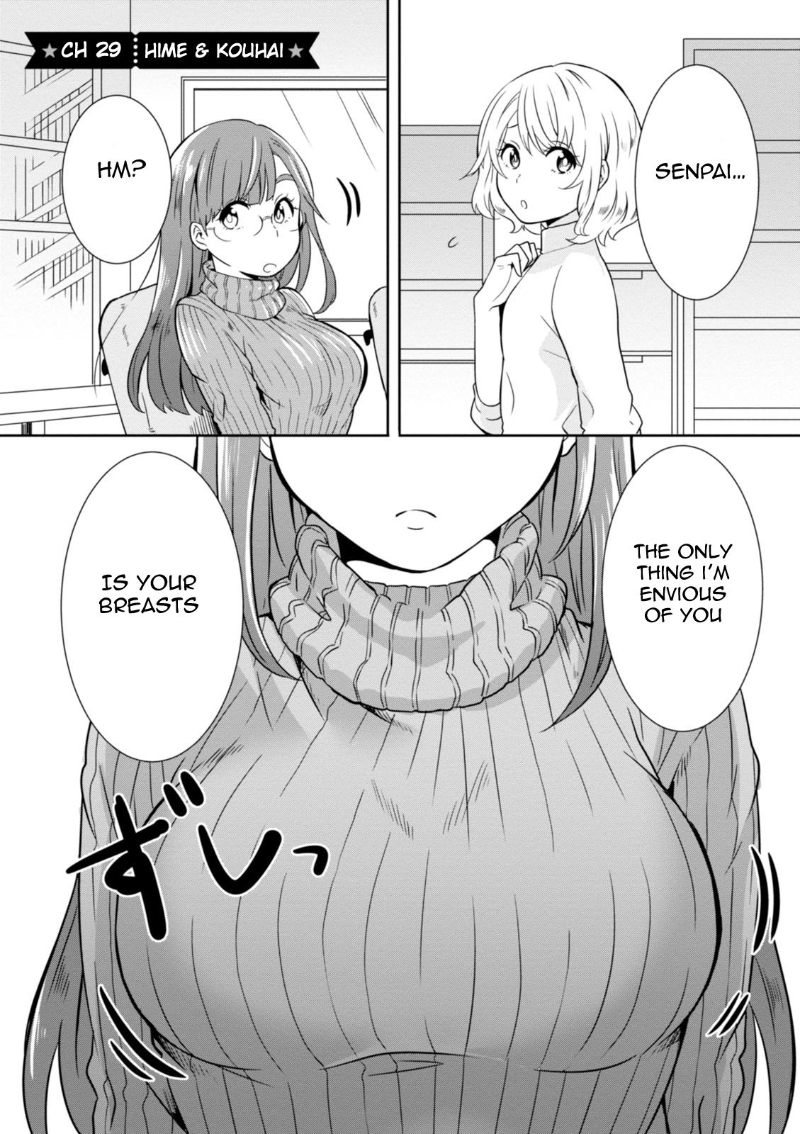 Hime No Dameshi - Vol.3 Chapter 29: Hime & Kouhai