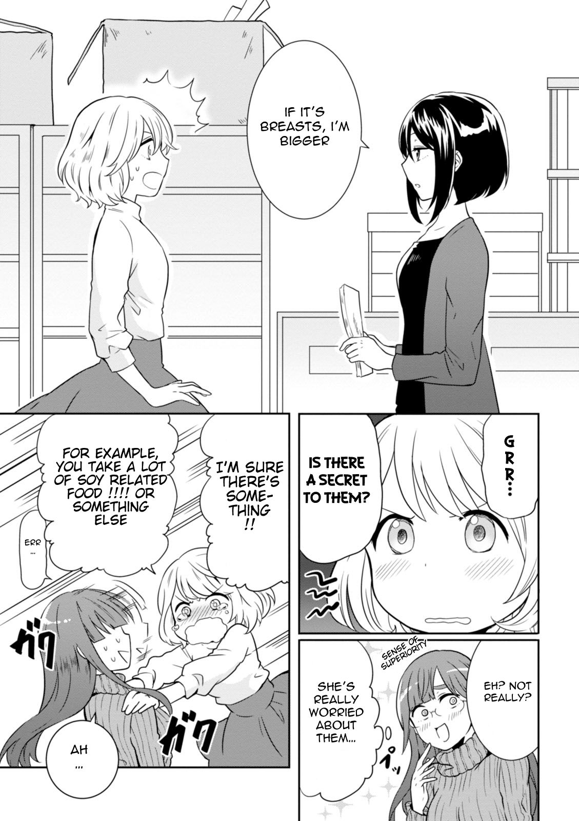 Hime No Dameshi - Vol.3 Chapter 29: Hime & Kouhai