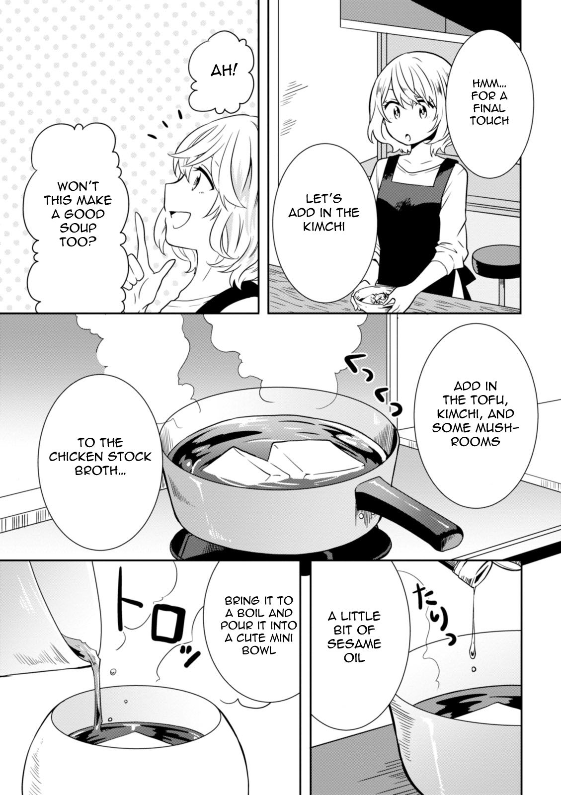 Hime No Dameshi - Vol.3 Chapter 29: Hime & Kouhai