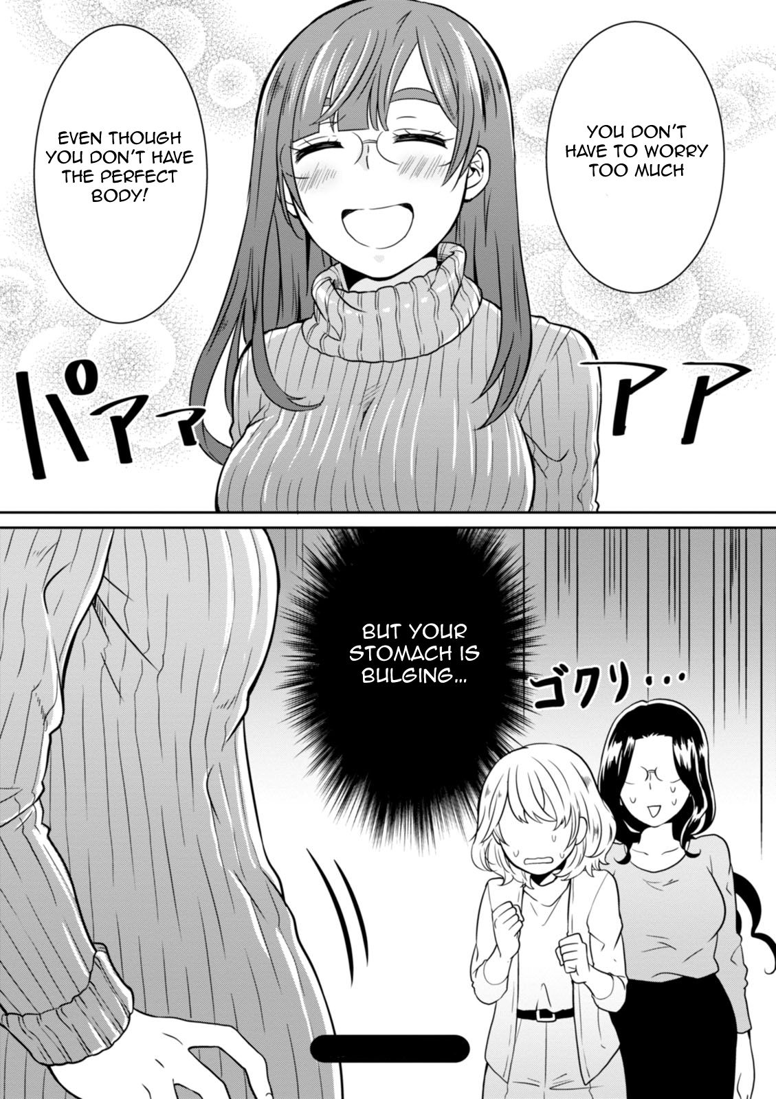 Hime No Dameshi - Vol.3 Chapter 29: Hime & Kouhai