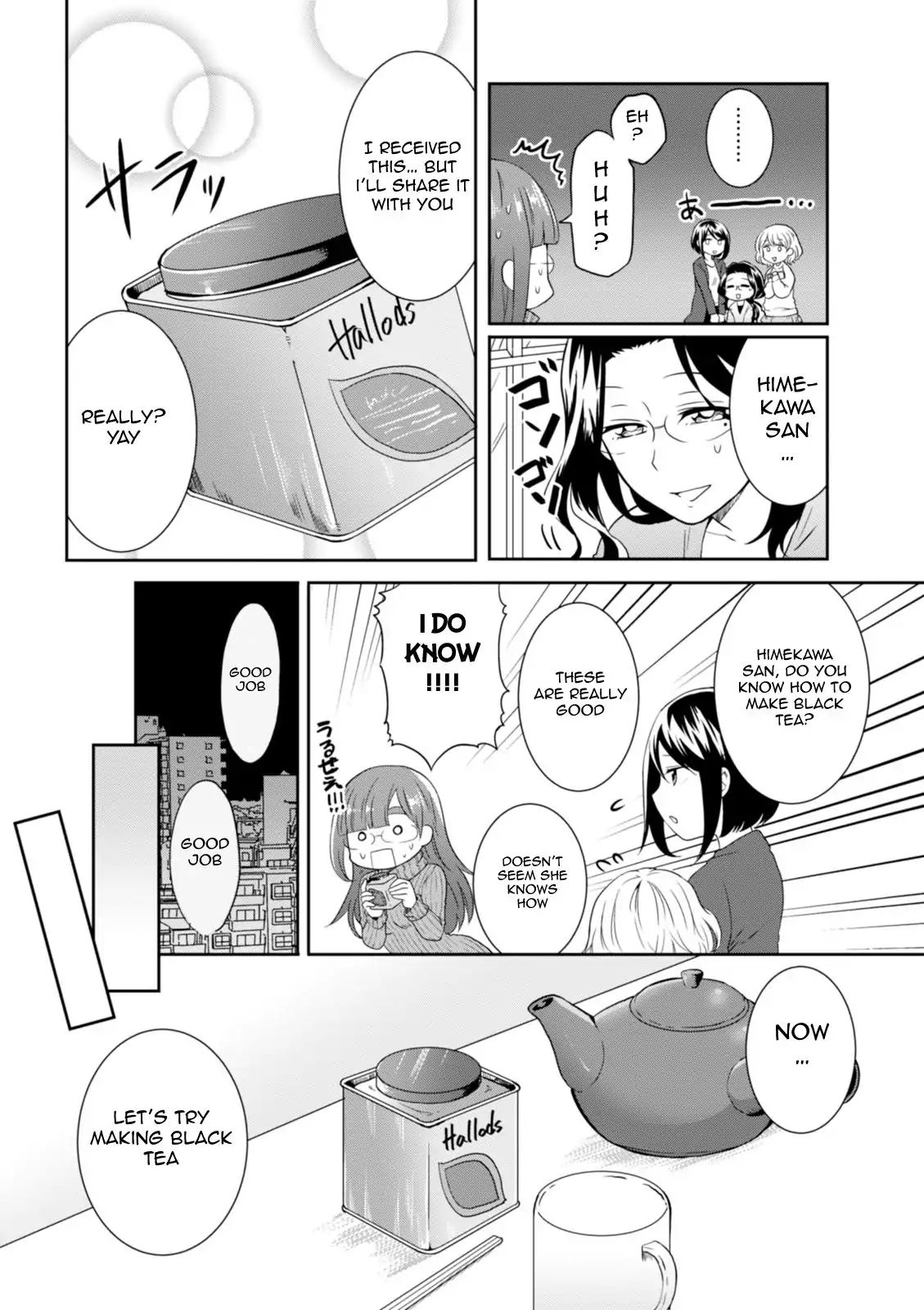 Hime No Dameshi - Chapter 28