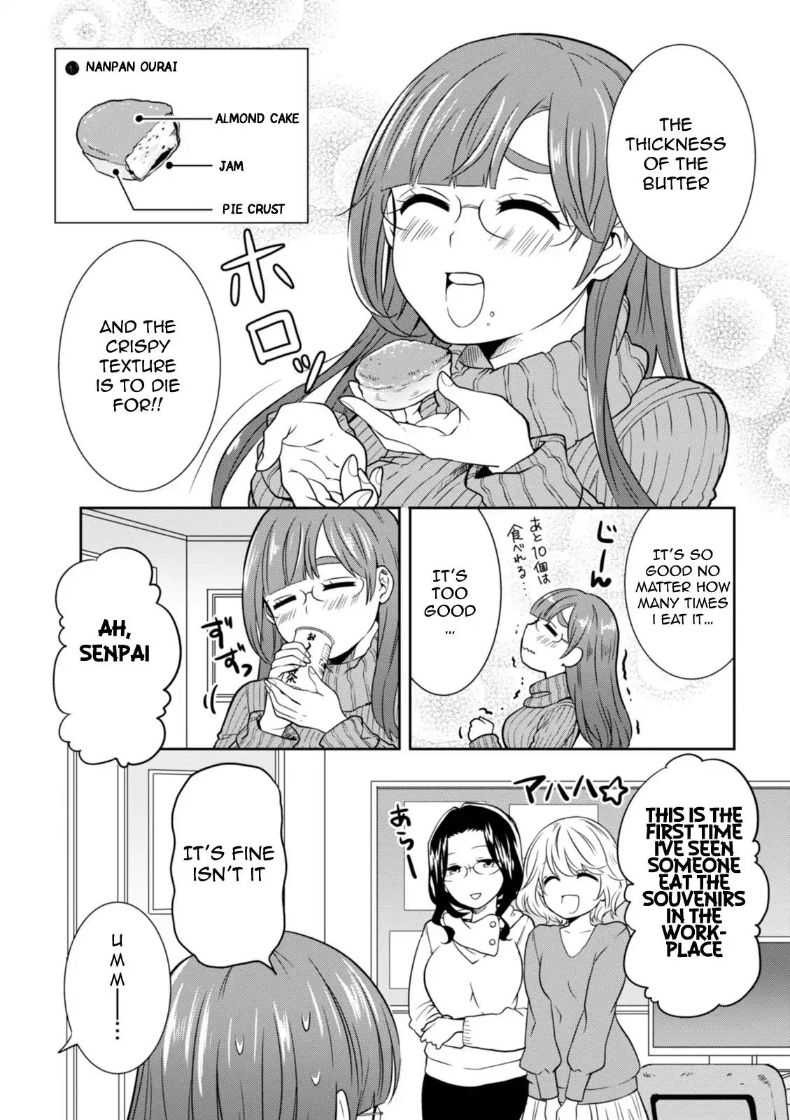 Hime No Dameshi - Chapter 27