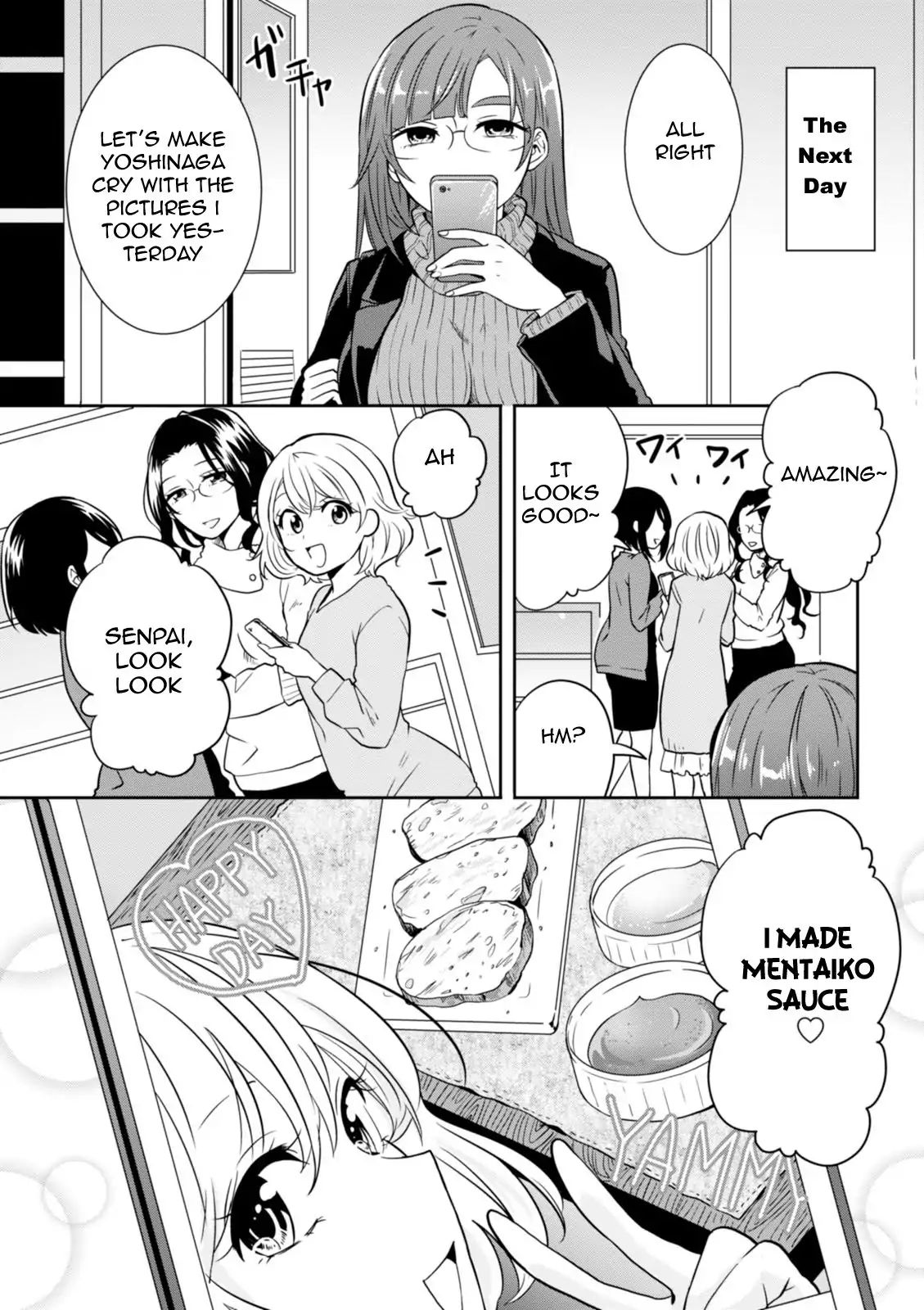 Hime No Dameshi - Chapter 27