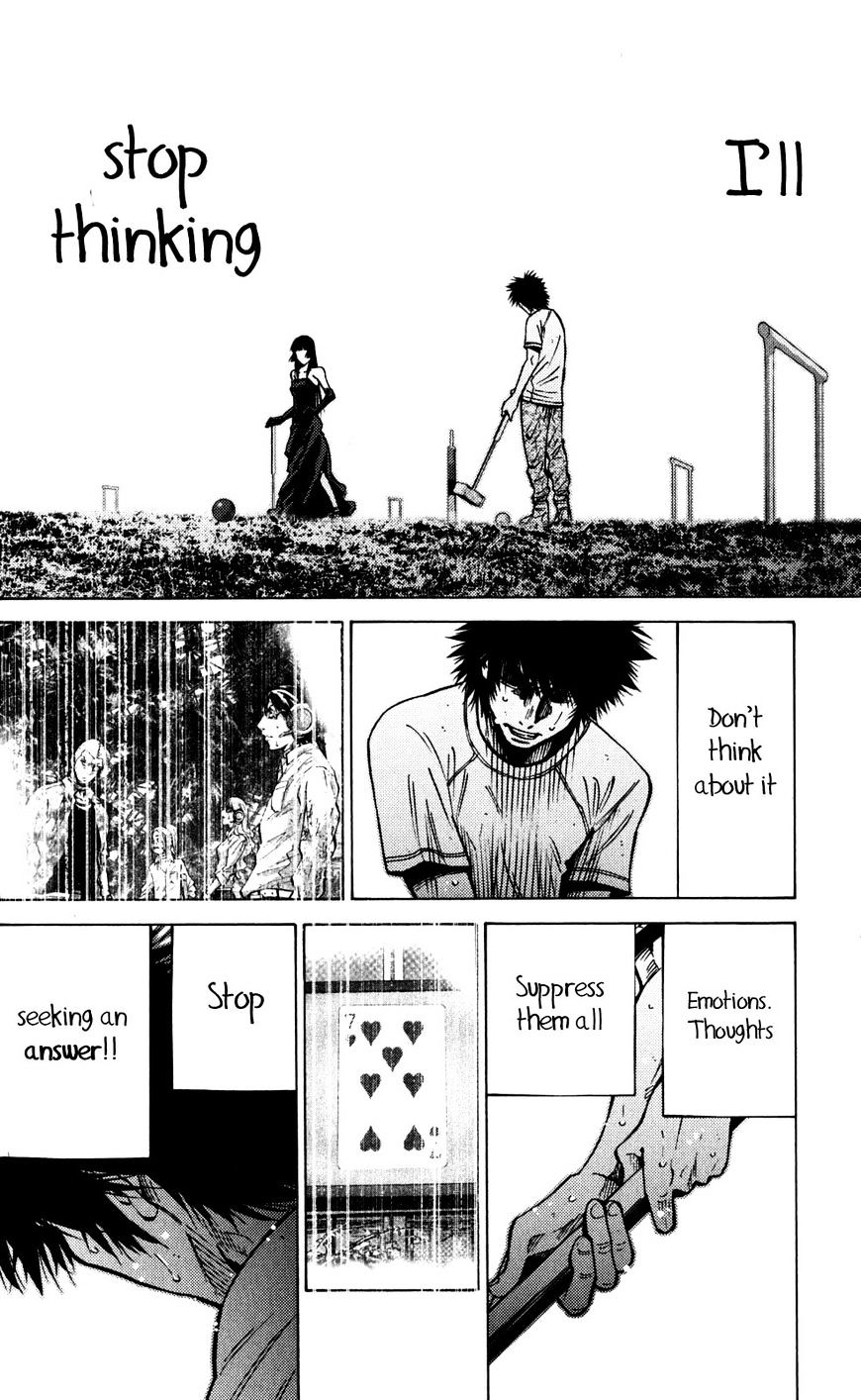 Imawa No Kuni No Alice - Chapter 59 : Queen Of Hearts (2)