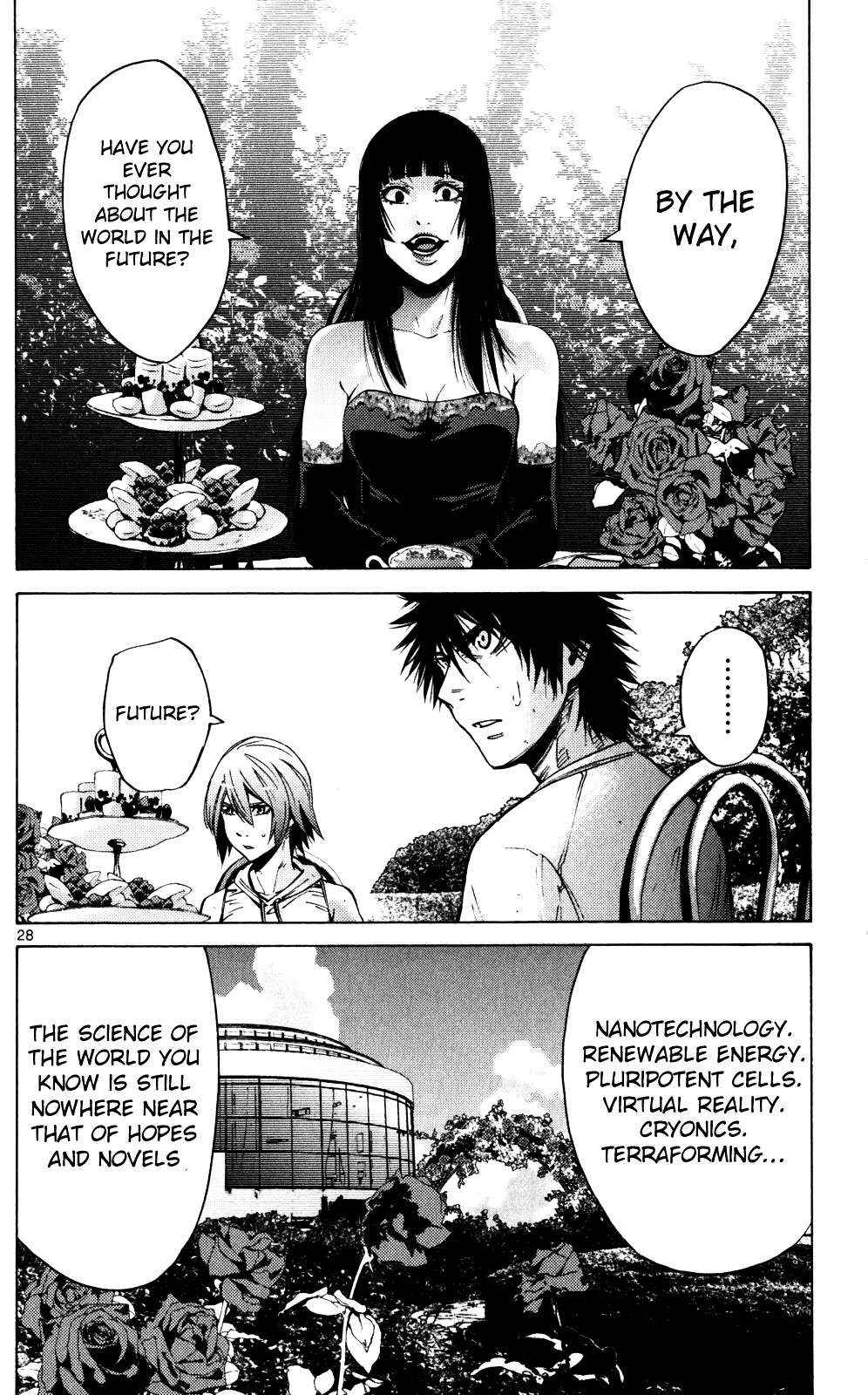 Imawa No Kuni No Alice - Chapter 58 : Queen Of Hearts (1)