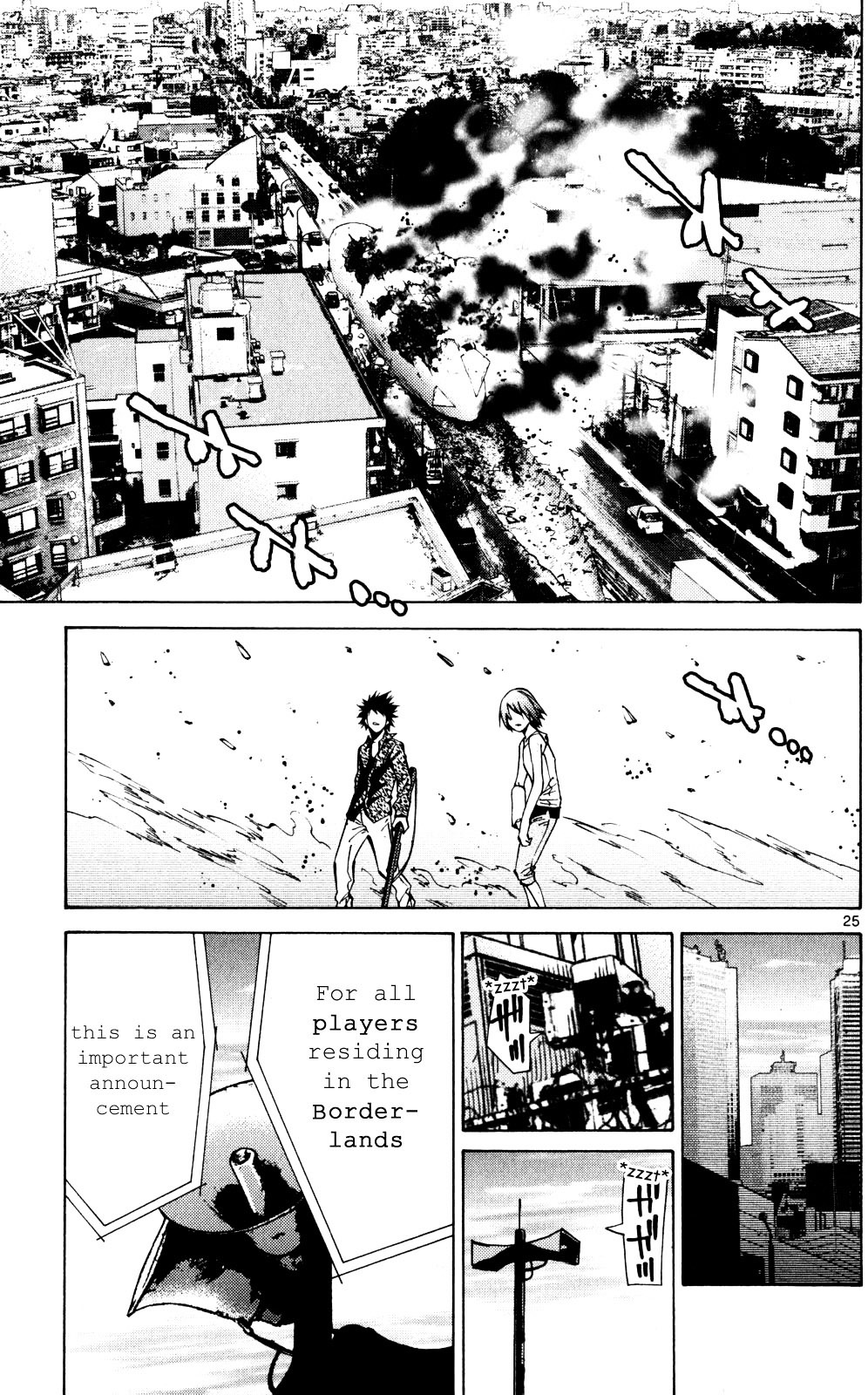 Imawa No Kuni No Alice - Chapter 56 : Seventh Day Of Exhibitions (4)