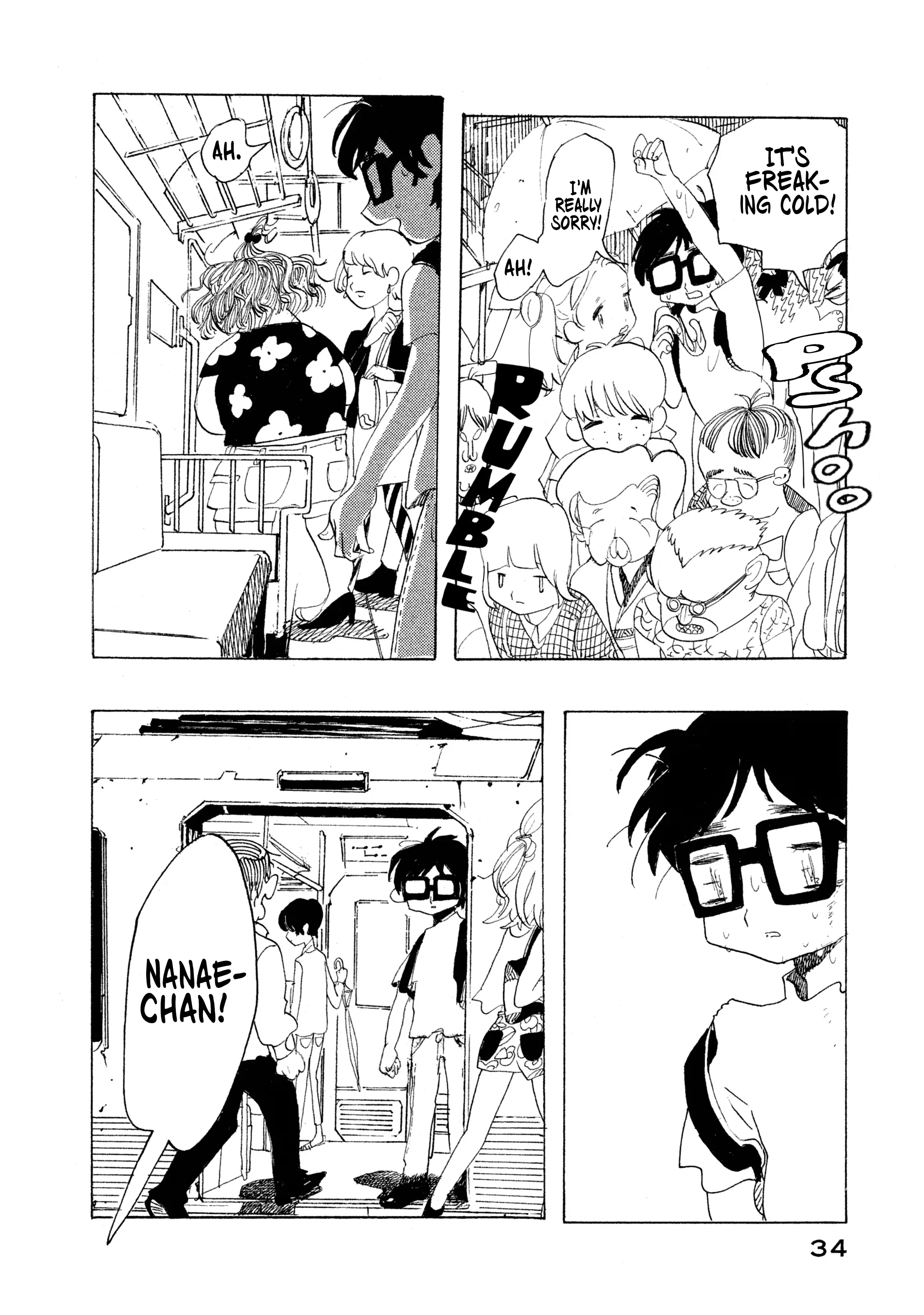 Yume Kara Sameta Ano Ko To Wa Kitto Umaku Shaberenai - Vol.1 Chapter 1: Won't Touch You Tomorrow Either