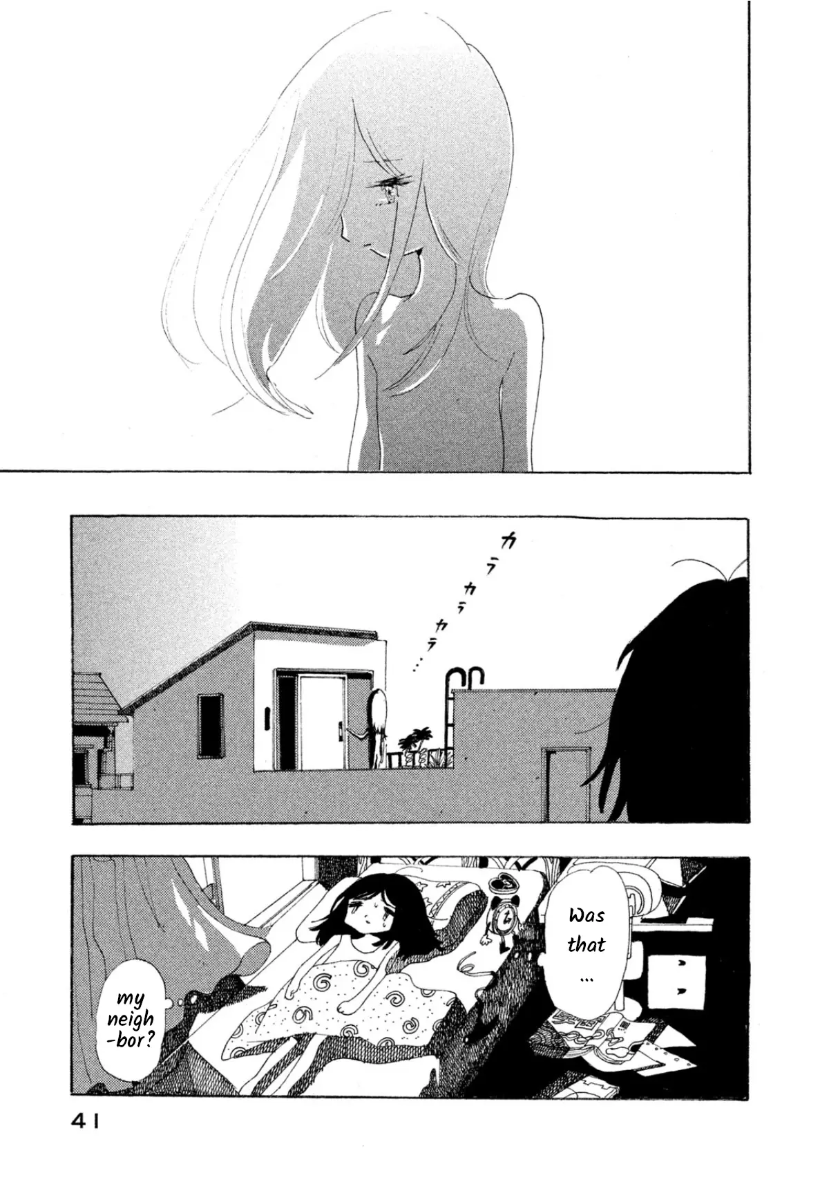 Yume Kara Sameta Ano Ko To Wa Kitto Umaku Shaberenai - Vol.1 Chapter 2: I'm Not Good At Talking With The Girl Who Woke Me From A Dream.