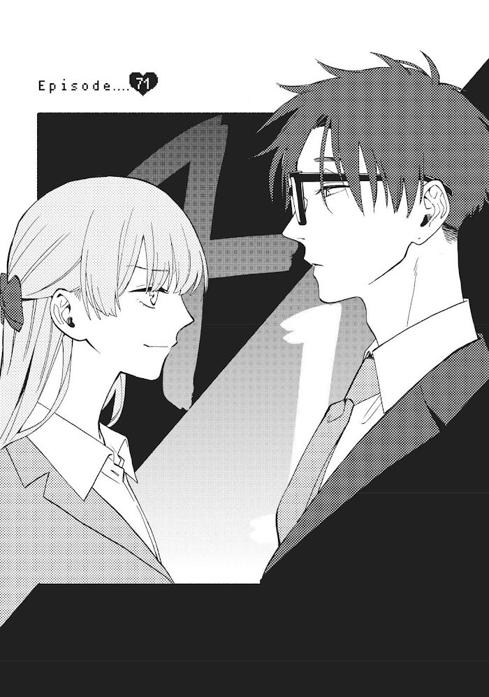 Wotaku Ni Koi Wa Muzukashii - Chapter 71