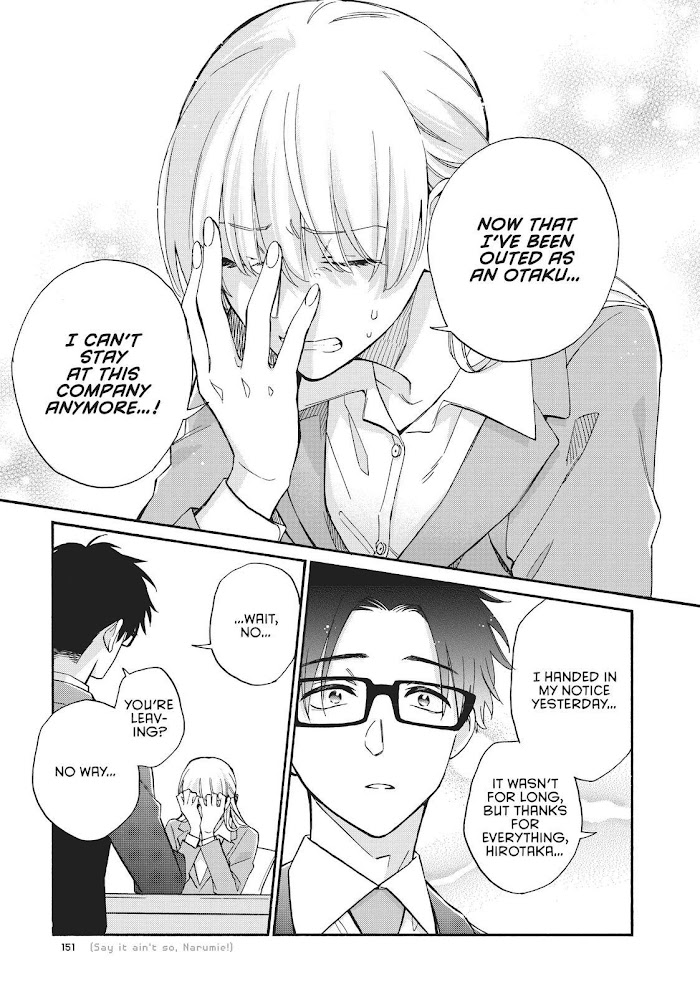 Wotaku Ni Koi Wa Muzukashii - Chapter 71