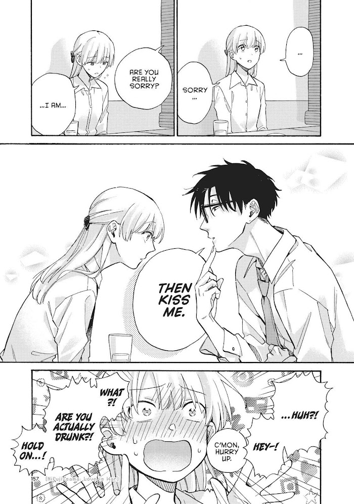 Wotaku Ni Koi Wa Muzukashii - Chapter 71