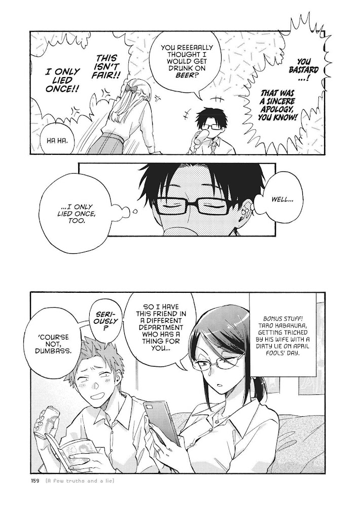 Wotaku Ni Koi Wa Muzukashii - Chapter 71