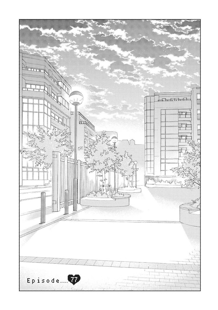 Wotaku Ni Koi Wa Muzukashii - Chapter 77