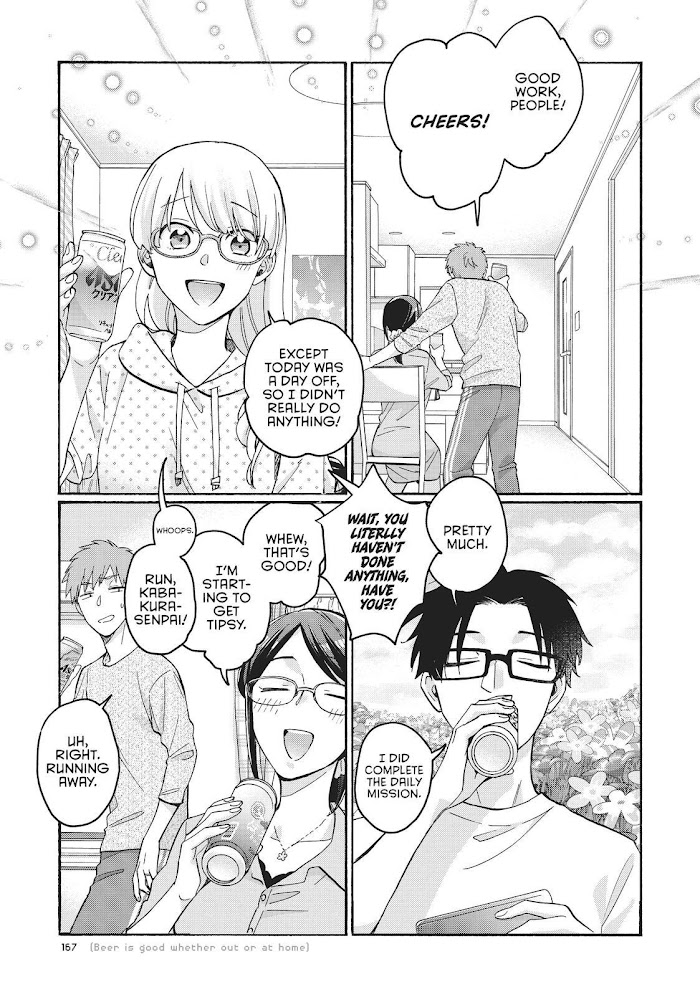 Wotaku Ni Koi Wa Muzukashii - Chapter 72