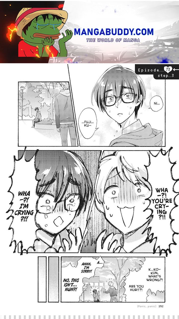 Wotaku Ni Koi Wa Muzukashii - Chapter 77.5